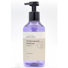 비욘드프로페셔널디펜스샴푸 TOP01