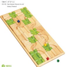 원목구슬장난감