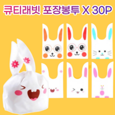 블루마이티2단기저귀케익