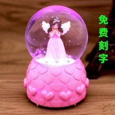 96d8e5071b0c89ce62e35cb0ad083dcf060780d93c3621603f968a832555.jpeg