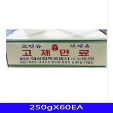 4b8a6d7119315da313132f9b218cd655a534a33b954f0b79f3210193c56b.jpg