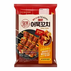 CJ제일제당 소문난 삼호 매운어묵꼬치360g 풍미업 홈캉스 엄마손맛 분식 떡볶이 완내스 요리레시피, 7개, 360g