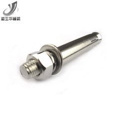 더블에스 원생 외 앙카 볼트 연장 인장파이프 못 M6M8M10M12M14M16, 시트린 M16*150 타공  ：2