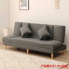 겨울 곁에서 보살피다 침대 후리스 플리스 재질 가게 무드 망카 접이식드 가정용 면 린넨 창문블라인드, 3인자리1.8메터있음두개허H51-스모그그레이디럭스느티나