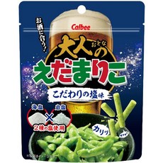 마리꼬수딩밀크