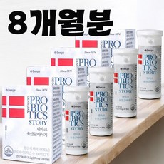 크리스찬한센 덴프스 덴마크 유산균 이야기 170mg x 60캡슐 x 4박스 LGG 엘지지 공유, 60정