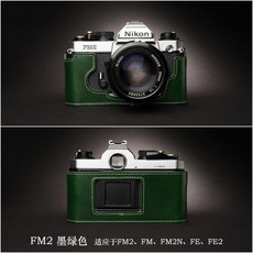 니콘fm10