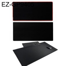 대형 장패드 EZ-GP9405 (900 x 400) (블랙)