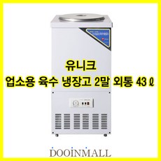 7e0e2da54549c381c46f45b4396949af0d2919bf0c1da6998457528d947d.jpg