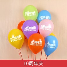 f5fc2dd707144fa4daef001866bb1e8f9ac8f70cebf67b46d27b768a00f1.jpg