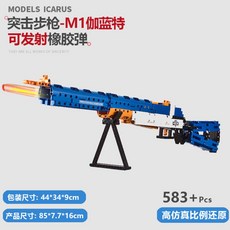 426519ccfa52a5178e9757757e376445397418fe7d20612495d9cbbbbdb5.jpg