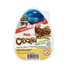 5bbbaba8515d3807fd52e3b56075d0cd0deda8b26c118c854bdc14024a37.jpg