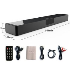 더함tv사운드바