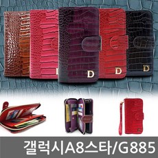 //상품명