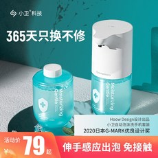 2afafa2477a472db8d96af072308b01f7914b0c27d0823e59903a5ade955.jpg