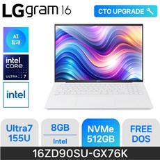 LG전자 그램16 16ZD90SU-GX76K, Free DOS, 8GB, 512GB, 화이트