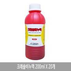 삼현제약 크레솔비누액 200ml x 20개, 1개