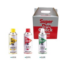 #b++ @_ 다이체크_SET_RM(1 3) PT(2) DV(4)_(SET) 세척제 크리너 [_ㅎㅓ*$p!]