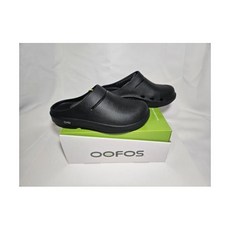 우포스 슬리퍼 쪼리 OOFOS OOCLOOG Unisex Slides in Black and White