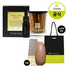 thann에센셜오일