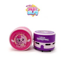 티니핑지우개청소기