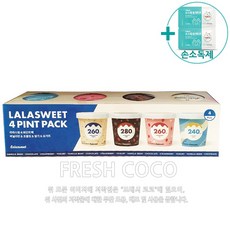 [직배송/택배배송]라라스윗 아이스크림 셀렉션 474ML X 4개입 [아이스박스] + 사은품, 직접배송:(주소지)경기 광명