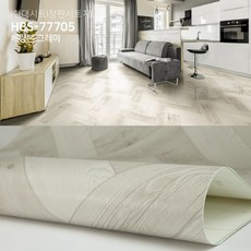 아파트주방인테리어