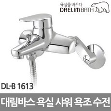 dl-a1601