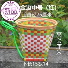 b5fd261305c5e383ae84f3fb9905453ff0b105b21afc047ed9173d4fd992.jpg