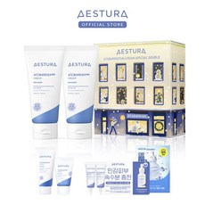 에스트라 아토베리어365 크림 홀리데이 더블기획(80ml2개), 2개, 80ml