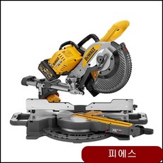 MAX슬라이딩각도절단기 DCS727T2 디월트목공절단기 고속절단기 공구 MAX각도절단기 ebfc