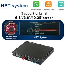 nbt안드로이드오토연결