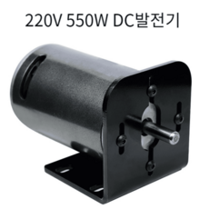 dc550모터