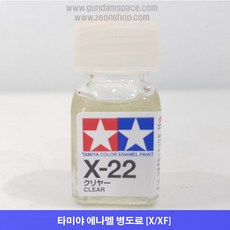 45c67c8803fc3106ac67ad7a4ea3816893e6e0391e0ebdd7fb6c5e8f918c.jpg