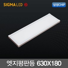 시그마미니 TOP01