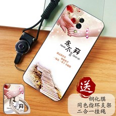 휴대폰케이스 oppoK3핸드폰케이스 BBK k3핸드폰가방 케이스 oppo전면덮개 실리콘 떨어트림방지 스크럽 남녀공용 얇은