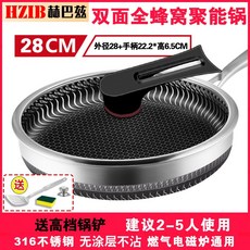 2d7ef6229db1d01cffb62ed46be8a411268d8f862e9e1b6a0a6bdb7156f3.jpg