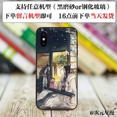 995e9d72473a4bfd12bfe3520d9f9be41ca6cbe5fb1ad245ab985a06c63f.jpg