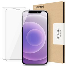 액정보호유리아이폰12프로