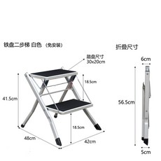 고든밀러사다리