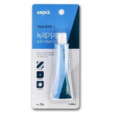152 루나인터내셔널 / 크록스 기능성 녹제거제 욕실 자전거 녹제거 욕실수납장 화장실선반 욕실코너선반 멀티선반