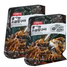 요리하다 쫄깃한 소곱창구이 아이스포장무료 반품불가, 2개, 220g