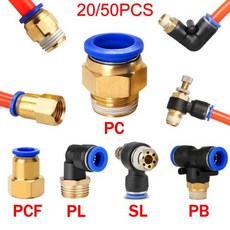 에어보트 고무보트 공압 커넥터 피팅 파이프 퀵 PC PCF SL PB PL 6 8 10 12 스레드 18 14 34 호스 20 개 50, 9) OD4mm1I8 PCF 20PCS