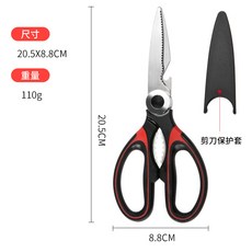 e1109c215095dd68e2eb23c83cd36e769695481bf800e471ab3a42063dcc.jpg