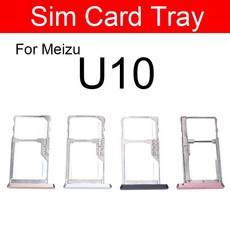 Meizu 매력을위한 sim 카드 슬롯 트레이 홀더 블루 m1 m2 미니 m3 m3s m578ca sim sd 메모리 카드 어댑터 교체 수리 부품|휴대폰 유동 케이블|, 1개, silver, 단일