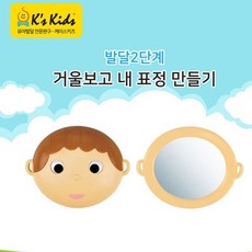케이스키즈컵