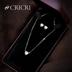 스와로브스키프로포즈주얼리세트