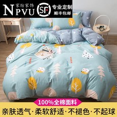 b8342b1459b28c1e3f2702296ce275872f22efcffbef0eccba18ce279b66.jpg