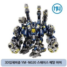 58944860e48d829deda5d47eda8dad18178a2a2dfefa4c570ef7d572e22c.jpg