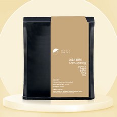 가을손블렌드 당일로스팅 (분쇄도 선택가능) 손맛커피 블렌드, 500g, 핸드드립/커피메이커, 1개